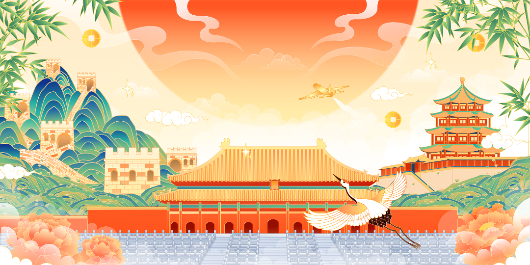 北(běi)京著名景點組合矢量插畫(huà).jpg